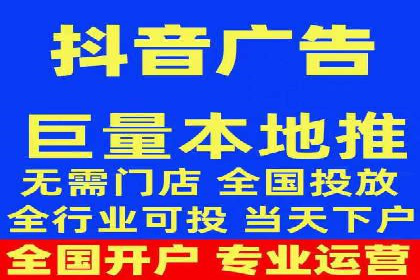 百度关键词推广费用与竞争对手分析